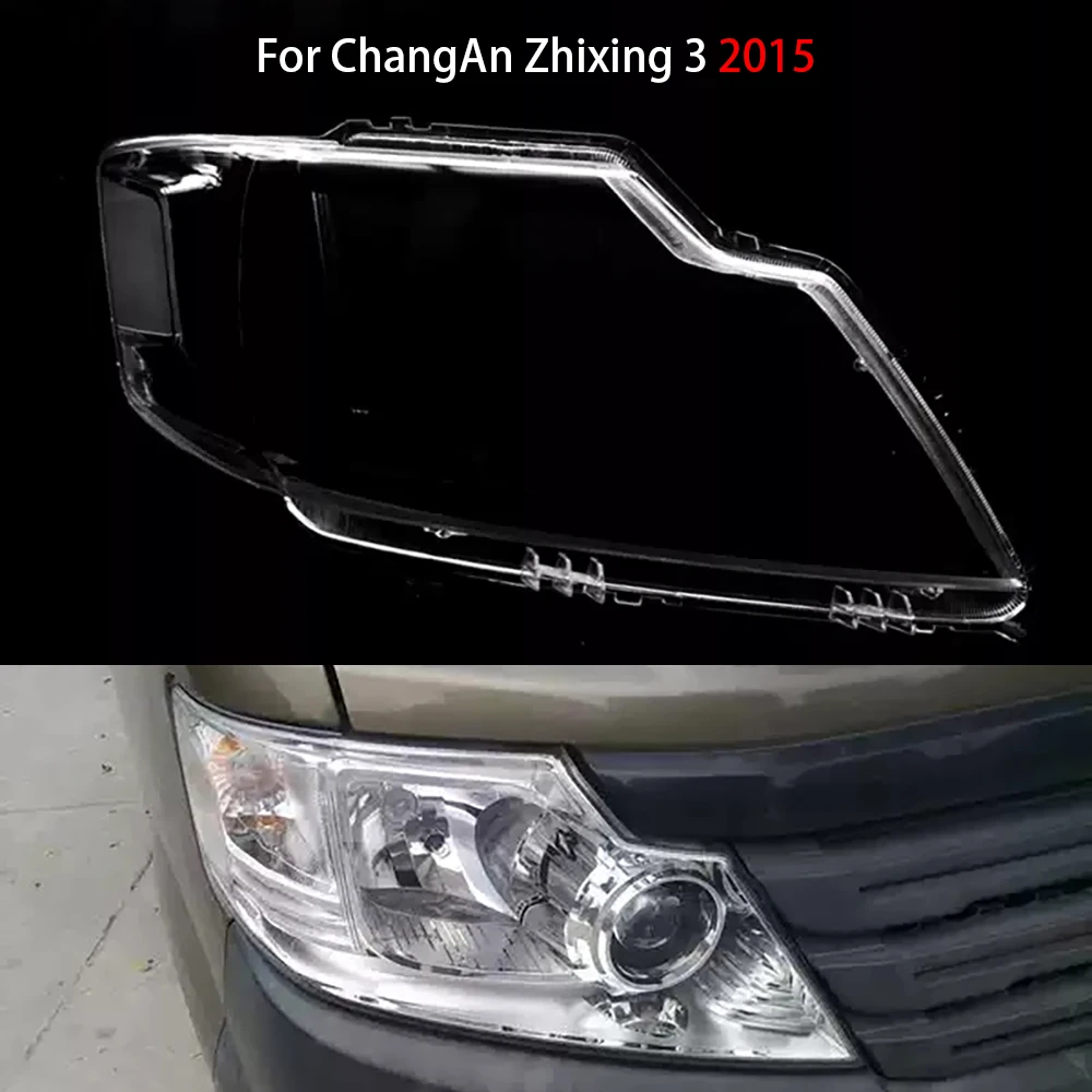 

For ChangAn Zhixing 3 2015 Headlight Cover Transparent Mask Headlamp Lamp Shell Replace Original Lampshade Plexiglass