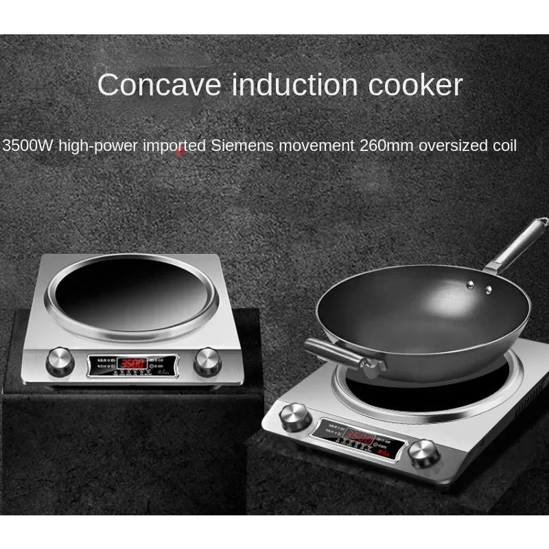 Concave Induction Cooker Home Smart New Frying Pan All-in-One Stove High Power 3500W Stir-Fry Full Set