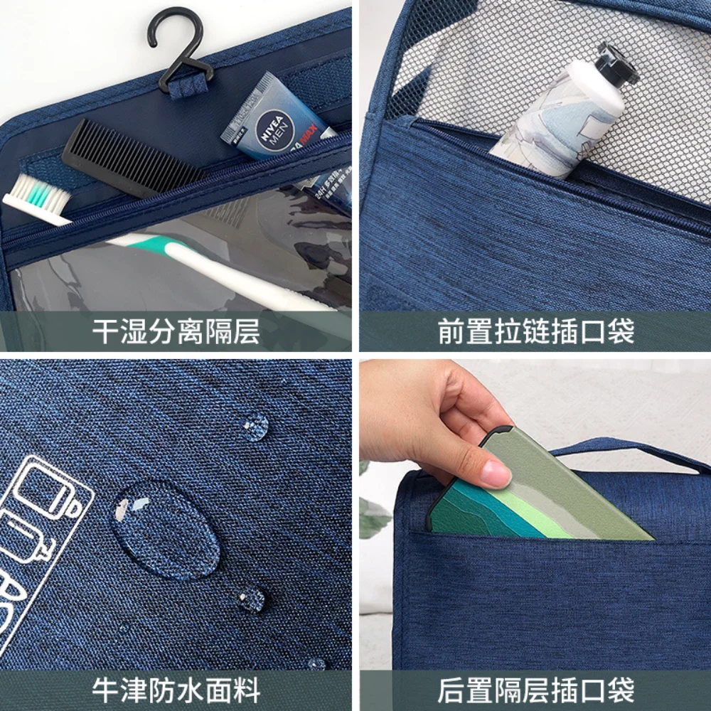 Men's Travel Toiletry Bag - Waterproof Cationic Cosmetic Organizer with Wet/Dry Compartments, Portable Hanging Hook & Handle