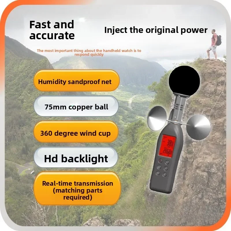 AZ87785 Professionelles Black Ball Thermometer Anemometer WBGT Recorder Hitzeschlag Thermohygrometer WERKZEUG