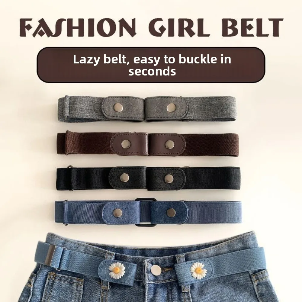 Ceinture Invisible pratique et facile à porter, en toile élastique extensible, sans boucle, taille réglable, ceinture de serrage, vêtements à la mode