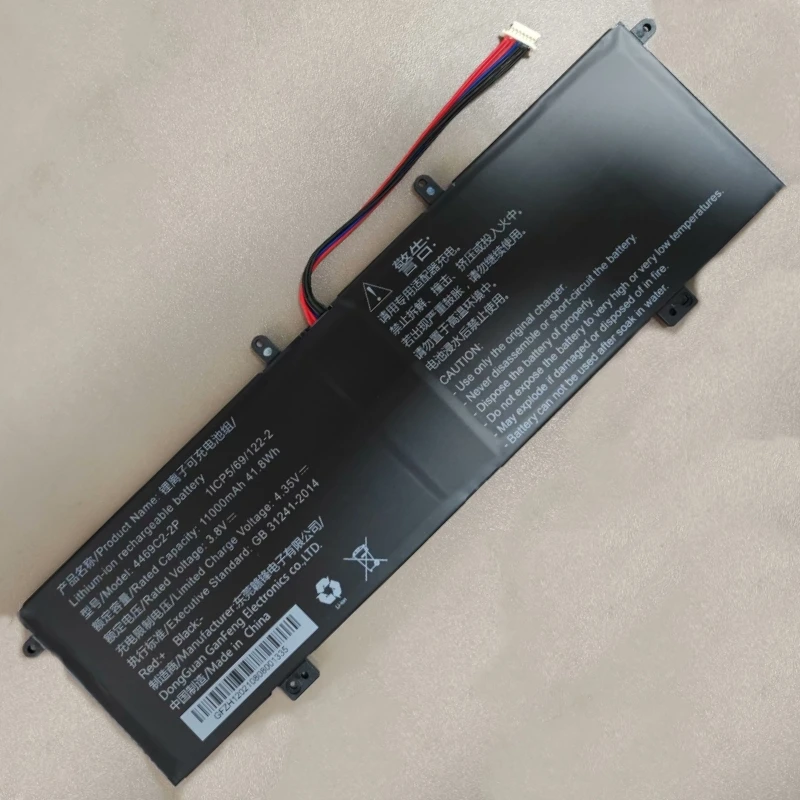 

New 4469C2 1ICP5/69/122-2 Laptop Battery 3.8V 41.8Wh 11000mAh For Ydlbat 4469C2-2P Netbook Tablet PC