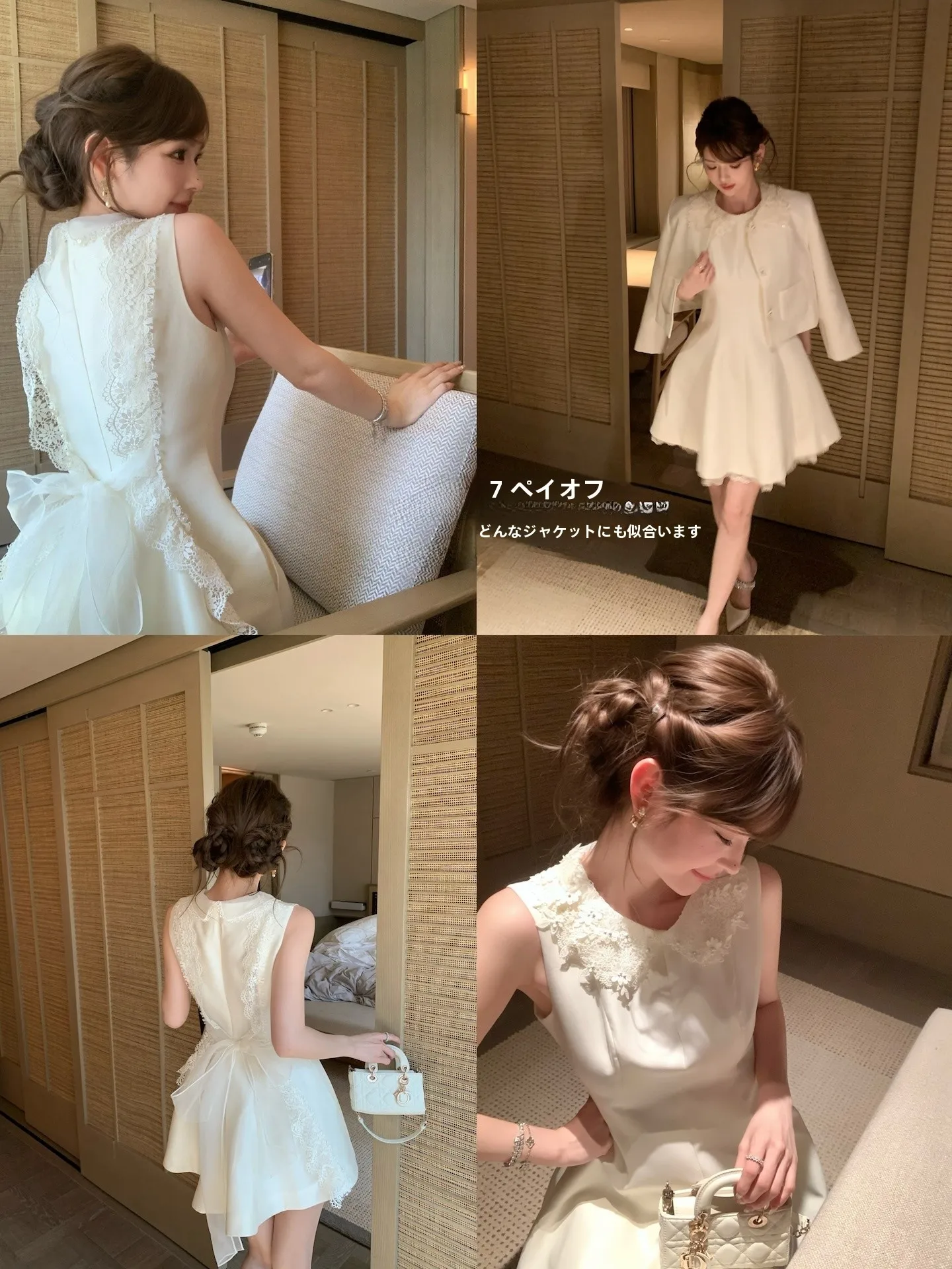 

F Boutique Heavy Embroidery Silk Lace Knot Belted Dress Coat Women's Fashion Summer Outfit Princess Style Breathable