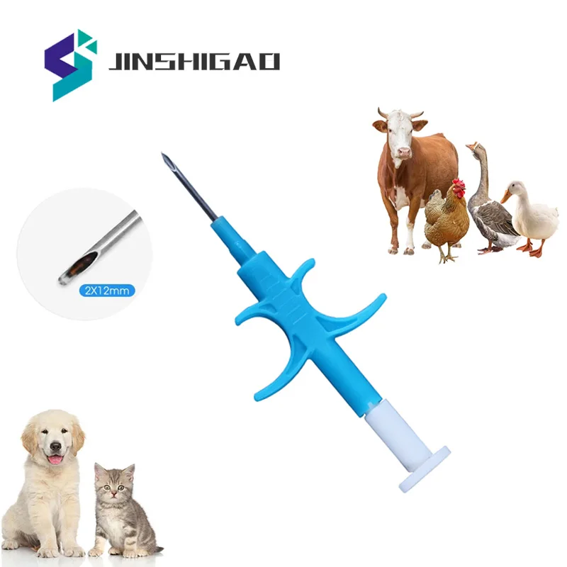 20pcs 134.2KHz Pet Glass Tag Animal Injectable Microchip Syringe FDX B ISO11784/85 ICAR Animal Syringe for Cat Dog