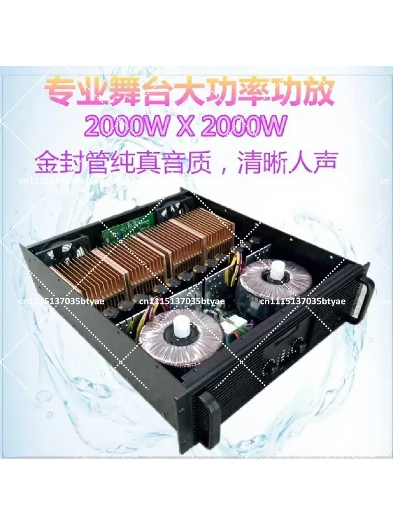 Professional High Power Stage Amplifier for Wedding Performance CA9 CA12 CA18 CA20 CA30