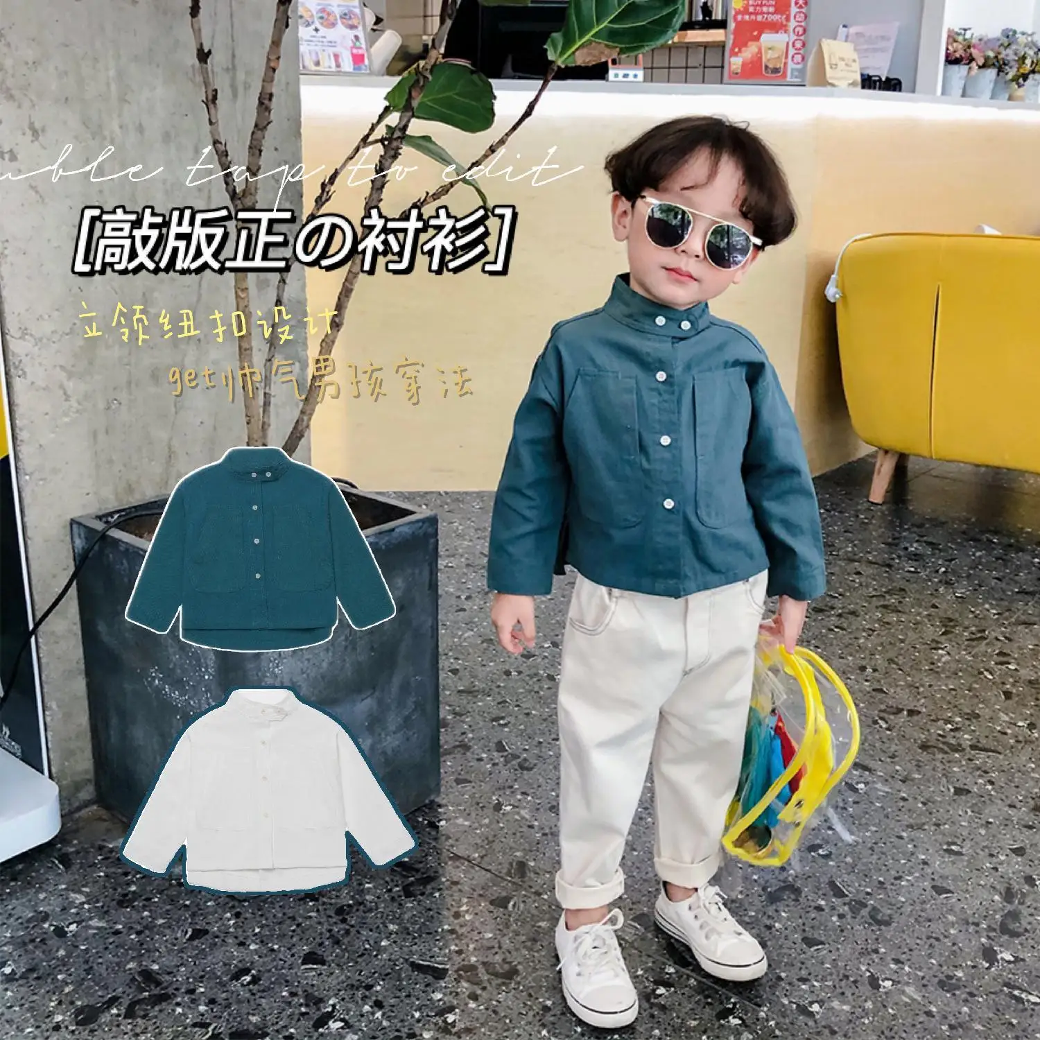 2023 Spring Girls Boys Casual Long Sleeve Blouse Baby Kids Children Shirt Two Colors