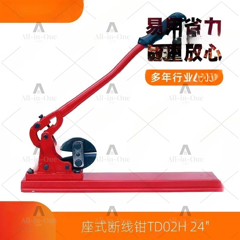 24 Cut Manual Crimping Tool Wire Rope Cable Bolt Cutting Head for Copper Casing