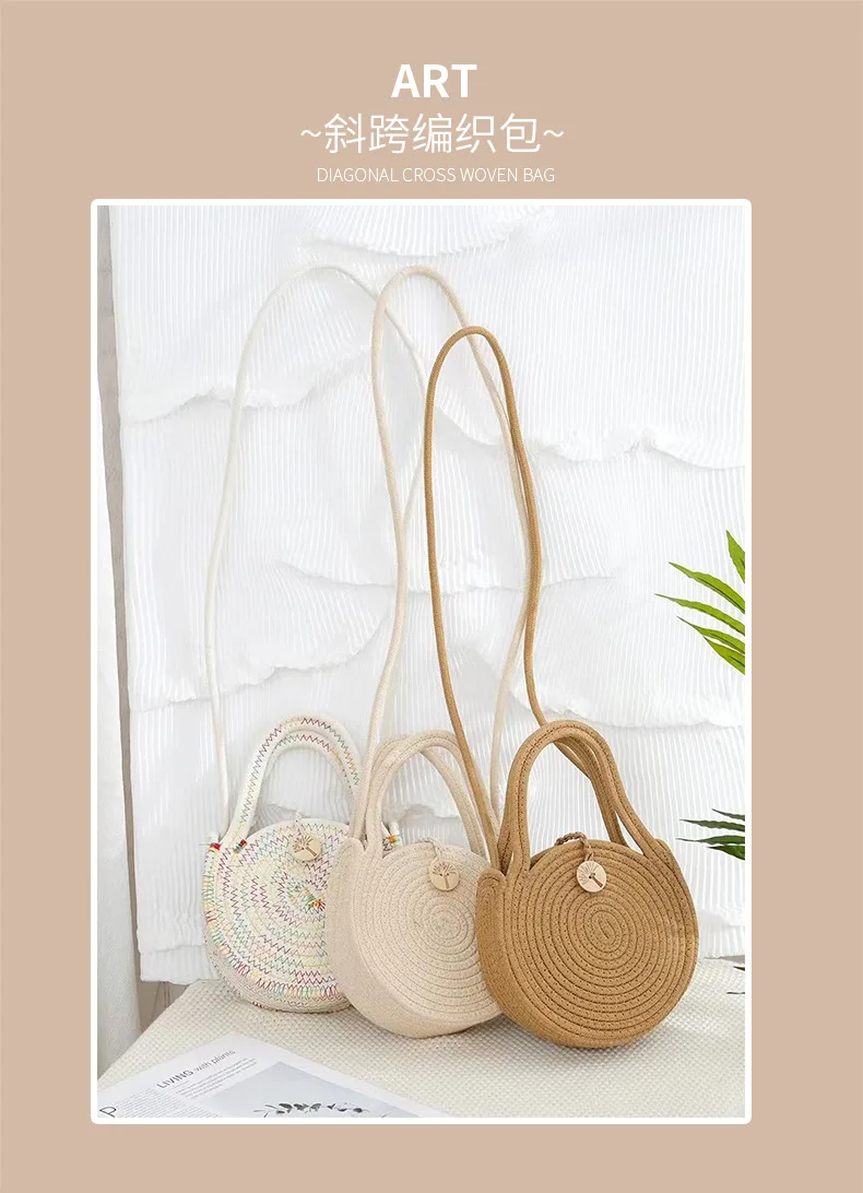 Solid Color Creative Straw Bag Women\'s Fresh and Stylish Cotton Rope Braided Bag Vacation Women\'s Shoulder Crossbady Handbag