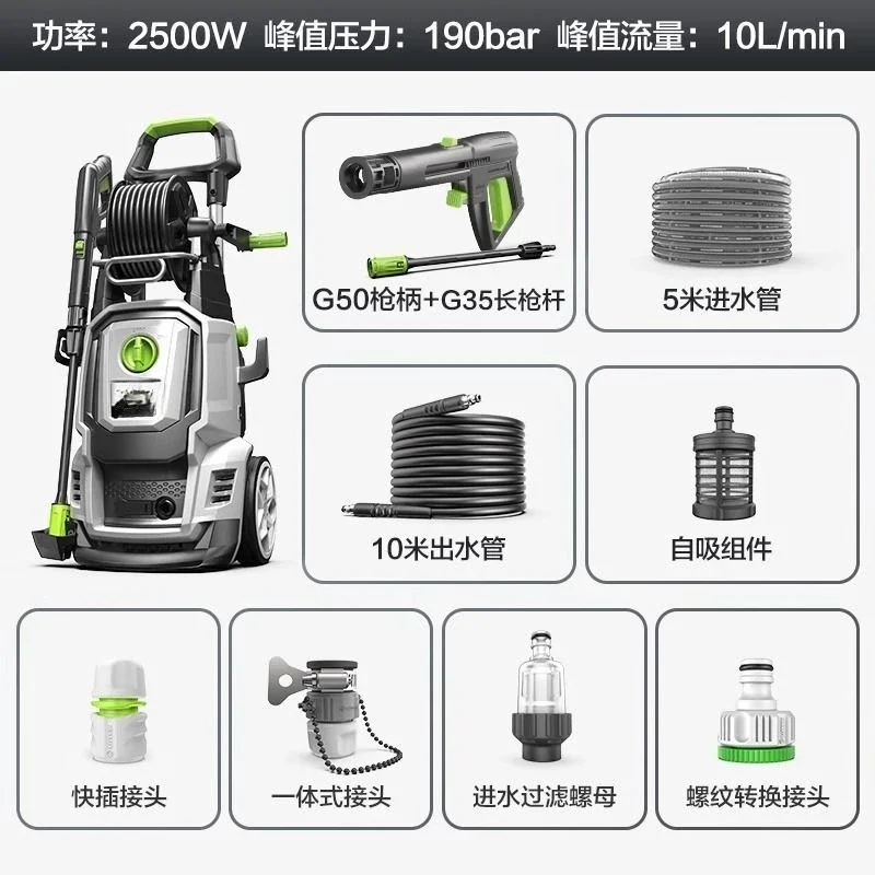 2025 منظف D7 منظف التعريفي محرك عربة الحديقة نوع آلة التبديل الأوتوماتيكية عالية الطاقة