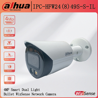 Dahua WizSense IPC-HFW2449S-S-IL 4MP 8MP  Full-color POE Camera Outdoor With IR LED waterproof  Built Mic IPC-HFW2849S-S-IL