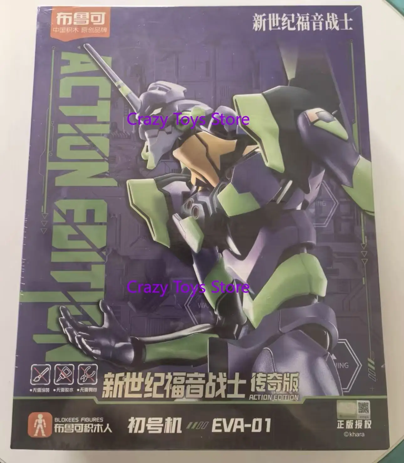 

В наличии Blokees EVA Toys Neon Genesis Evangelion Фигурка EVA00 PROTOTYPE Ayanami Rei Сборная модель Комплект подарок