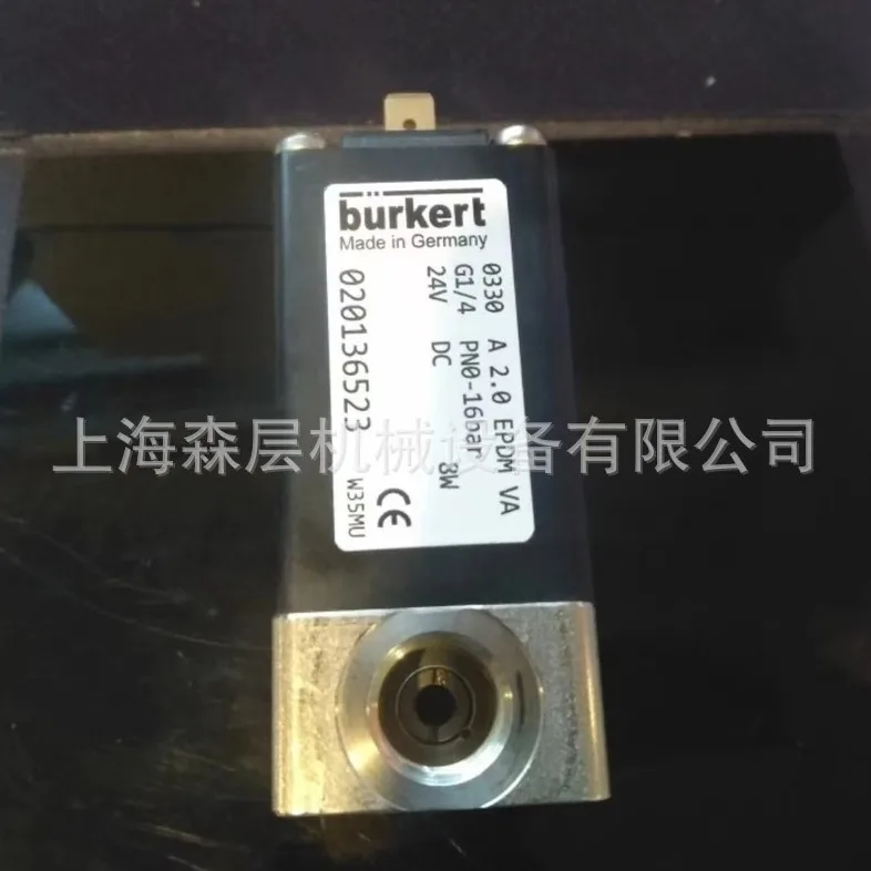 

2025 Germany BURKERT 020136523 Shanghai Senlite Price Offer