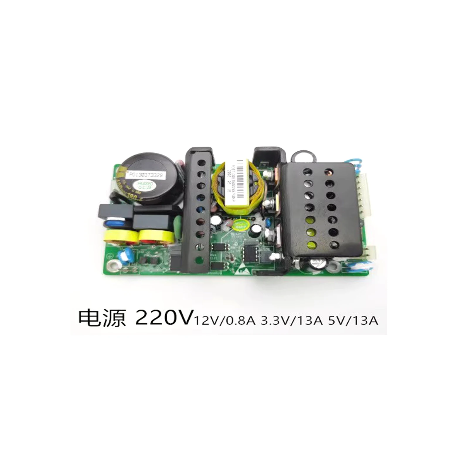 

Лазерный модуль Импульсный источник питания Вход 220 В Выход 3,3 В/13 А 5 В/13 А 12 В/0,8 А