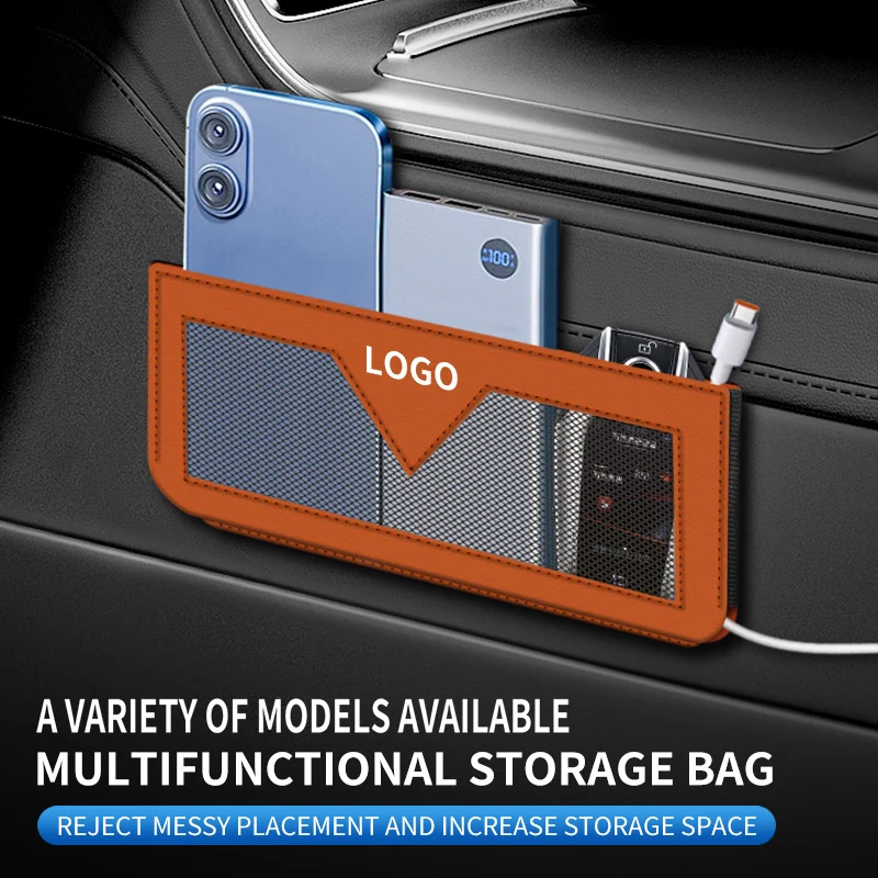 

Раствор для хранения автомобильных сидений, сетчатый органайзер из искусственной кожи, сумка с боковым карманом, наполнитель зазора для Mercedes Benz W203 W204 W205 W206 W207 W208