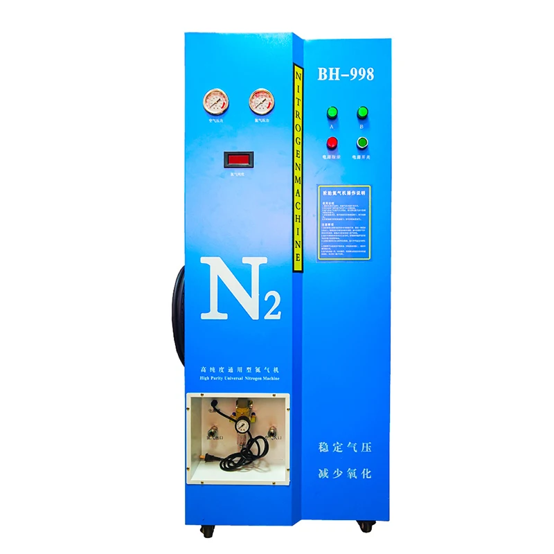 

BH-998 Автоматический генератор азота, азотный насос для автомобильных шин, вакуумный генератор азота, производство азотового насоса для колес