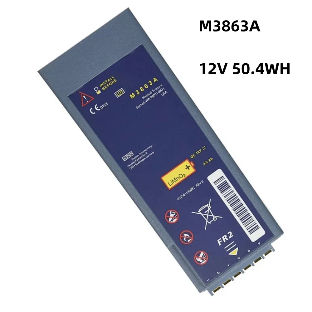 bateria de substituicao m3863a para desfibrilador philips fr2 aed m3860a m3861a m3840a m3841a 12v 42ah 504wh 01