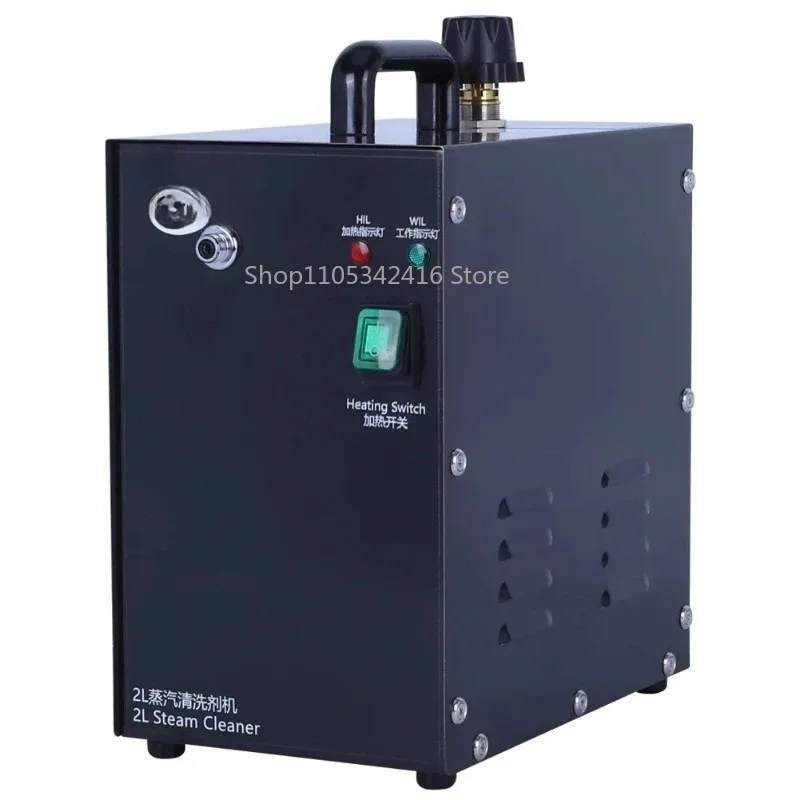 2L Stainless Steel Jewelry Steam Cleaner Gold Equipment & Tools Gem Washer for Gold and Silver Jewelry view 2