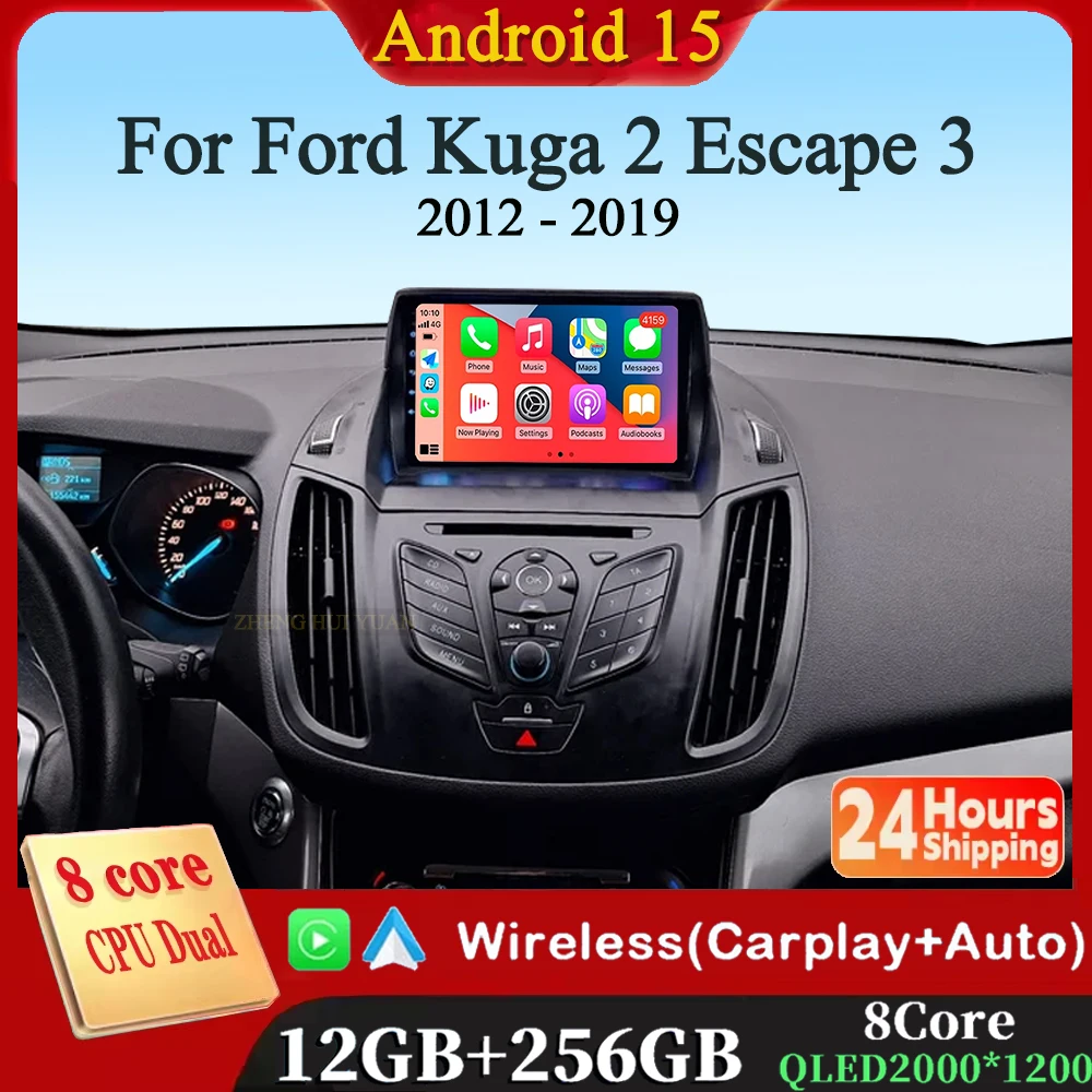 For Ford Kuga 2 Esc… - image