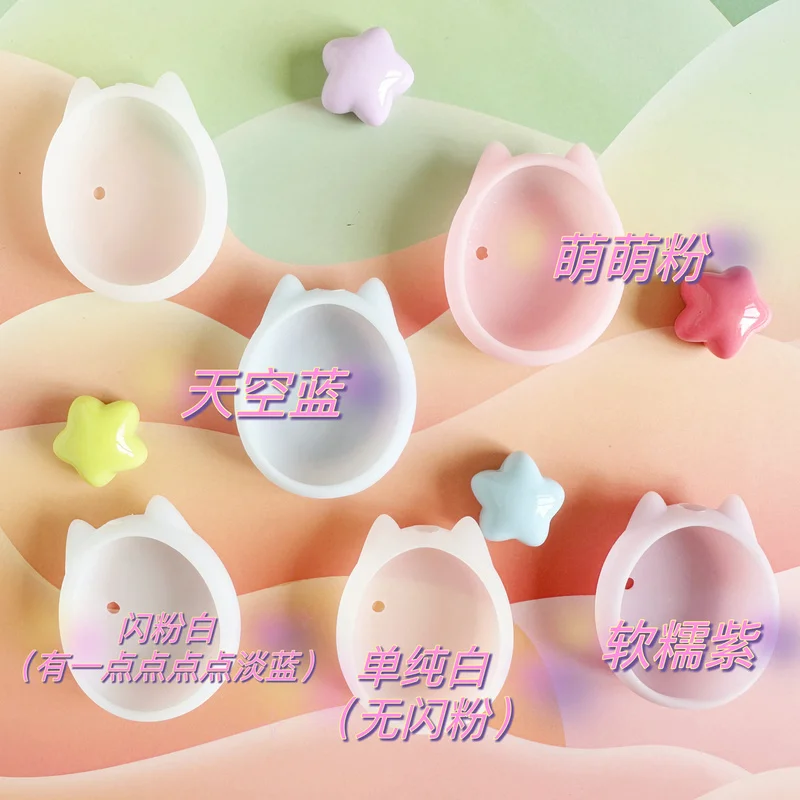 タマゴッチ漫画シリコン保護カバー、xg女性チーム限定、かわいい防水ギフト、オリジナル