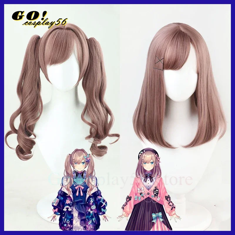 Vtuber suzuhara Elijah cosplay wig ponytails outurier pinkish brown long straight curly heat resistant hair hololive girls