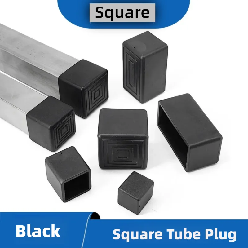 Square Silicone Chair Leg Caps Non-slips Table Foot Dust Cover Socks Floor Protector Pads Pipe Plugs Furniture Leveling Feet