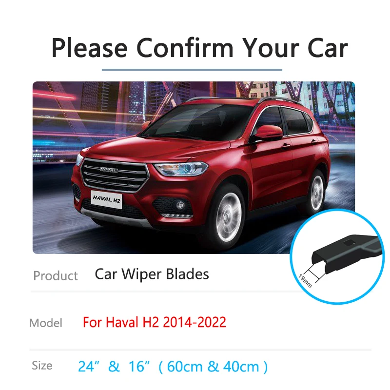 For Haval H2 2014~2022 Accessories Front and Rear Wipers Arm Blade Brushes Refill Silicone Frameless Rubber Windscreen 24\