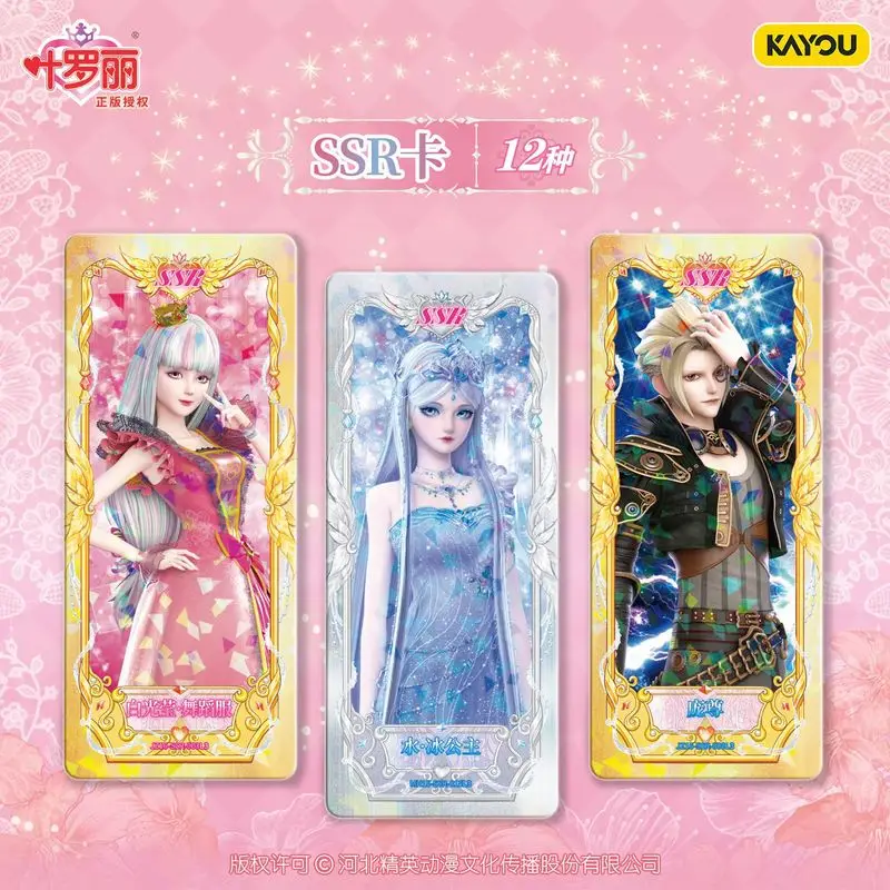 

Kayou 2026 Ye Luo Li Wonderland Collection Card Magic Pack Episode 29 Genuine Anime Trading Card For Hobby Collectors