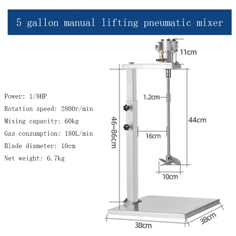 Industrial Pneumatic Mixer Glue Liftable Air Mixing Machine Paint Ink Agitator Stirrer 5 Gallon 60L Tank Liquid Dispersing Tool