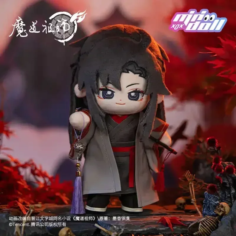 Minidoll Mo Dao Zu Shi Yiling Laozu Plüschpuppe Stofftier Plüschtiere Anime MDZS Yiling Ancestor Figur Yi Ling Lao Zu Spielzeug 20cm