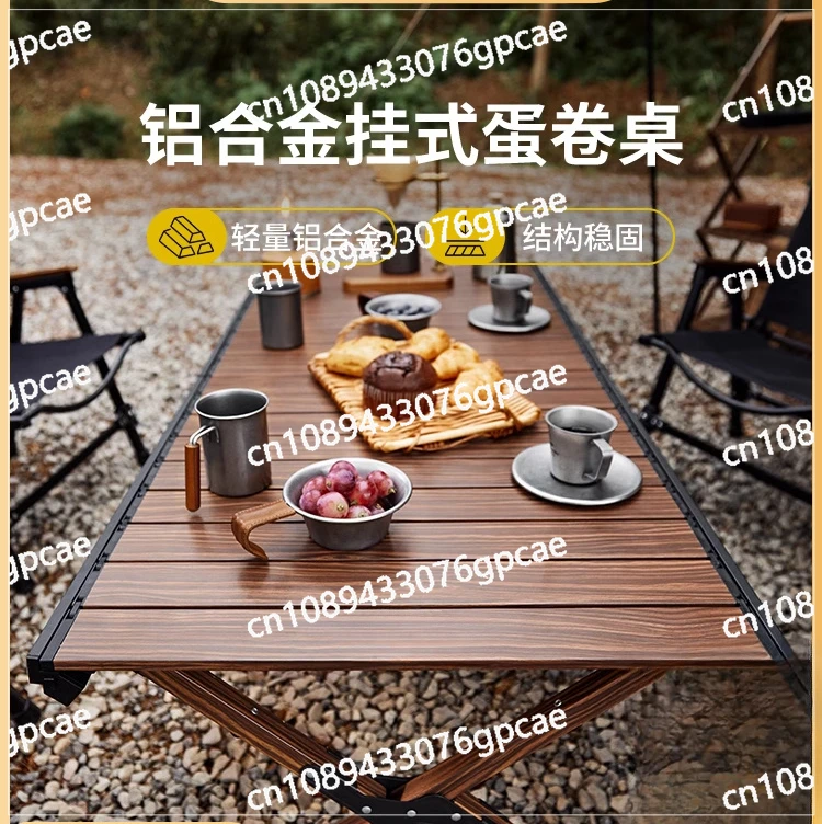 Aluminum Alloy Egg Roll Table Portable Outdoor Camping Table Picnic Folding Table Camping  and Chair Supplies Full Set