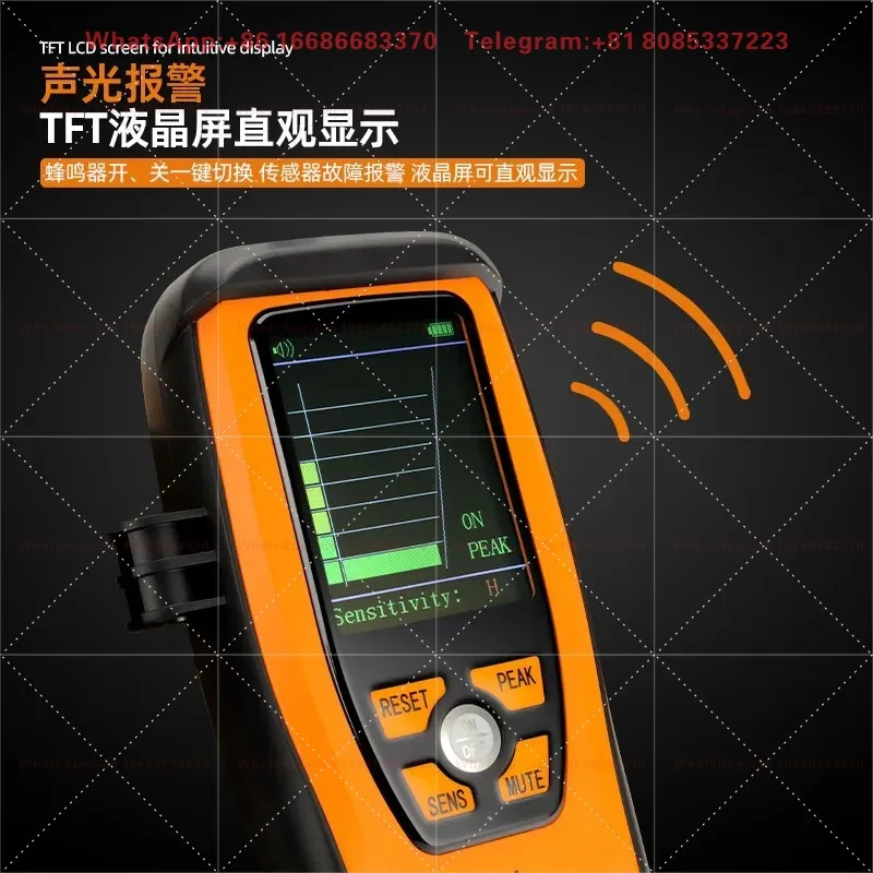 Halogen Refrigerant Leak Detector for Air Conditioner Copper Pipe Automotive Freon Gas Tester with Sound-Light