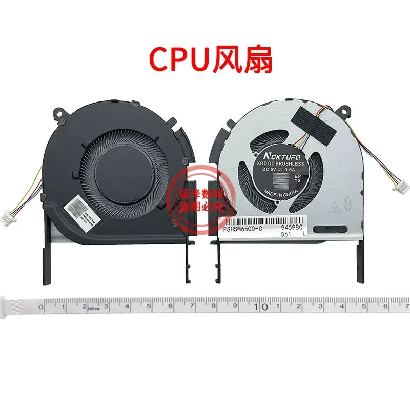 Cooling Fan for ASUS M6500R M6500Q M7600Q N7600Z N7600R M3500P K3500PC Q K6500Z Lingyao Fearless Pro 15 16 Laptop