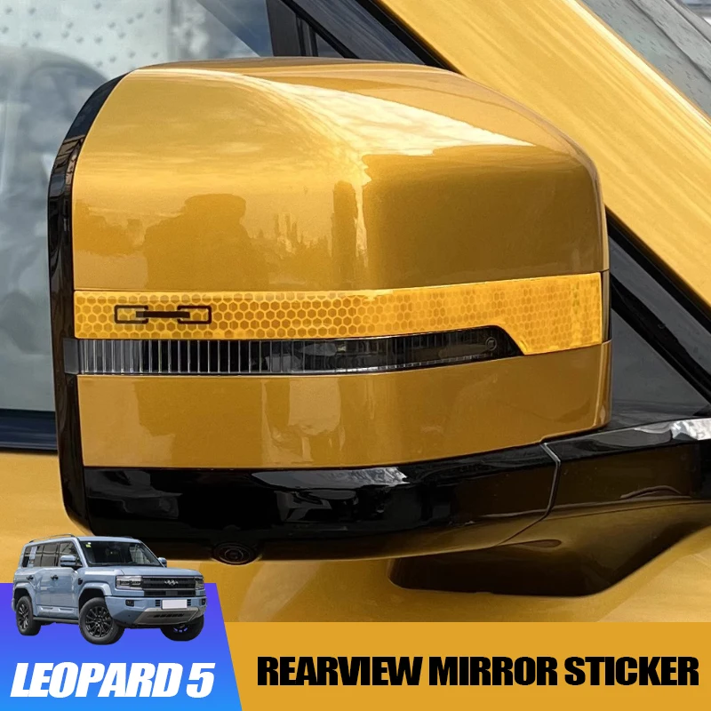 

Car Rearview Mirror Sticker for BYD Leopard 5 Reflective Warning Stickers Scratch Impact Resistant Protective Accessories
