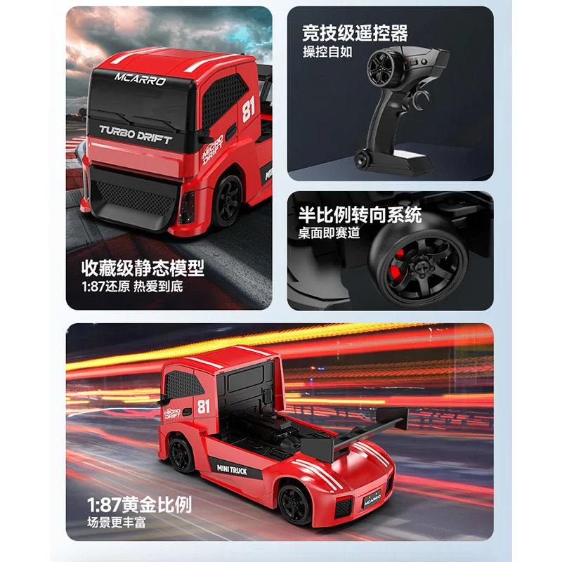 

Мини-грузовик с дистанционным управлением, масштаб 1:87, электрический полноприводный радиоуправляемый автомобиль, игрушка для дрифта для детей 14+ лет