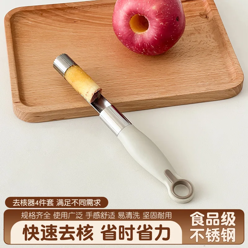 

Core Seed Remover Cutter Seeder Slicer Knife Kitchen Gadgets Tools Apple Corer Stainless Steel Pear Fruit Vegetable Tools