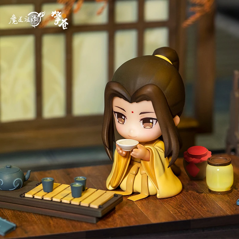 

OIginal QingCang MO DAO ZU SHI JIN GUANG YAO Bathrobe Series Cheng JinLing Anime Drinking Ver. Action Figure Toy Model Doll Gift