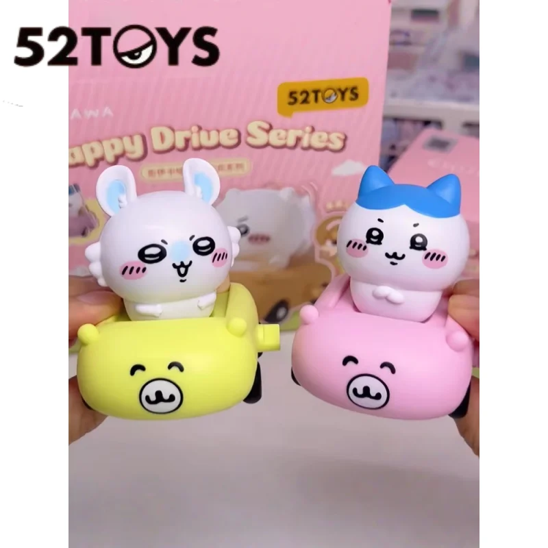 

52toys Chii Happy Driue Series: Официальная коллекционная фигурка-сюрприз с заводным механизмом (Усаги, Момонга, Хачиварэ) – милая коллекционная игрушка, отличный подарок