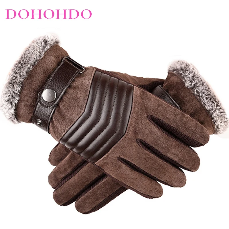 New Pigskin Gloves Men's Winter Touch Screen Outdoor Cycling Exercise Cold And Warm Padded Velvet Warm Black Gloves Guantes Moto