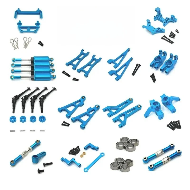 1/16 16208 16209 16210 H6V3 M163 RC Car, Metal Upgrade, Kit