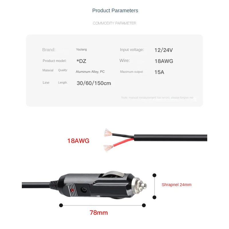 

#91L Electronics Accessories,15A High Plus Lighter Head 30cm Car Lighter Plug Cable Adapter Cable,PC