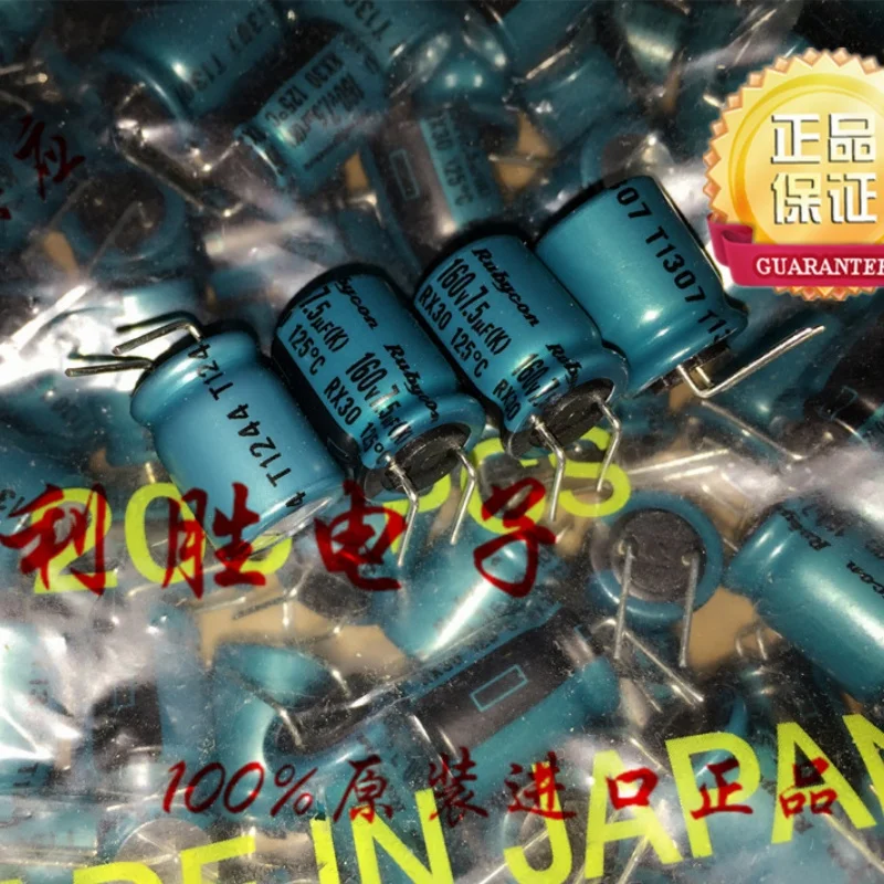 

20PCS Electrolytic Capacitor 160V 7.5UF 10X12.5 RX30 High Temperature Resistant Replacement 160V 10UF