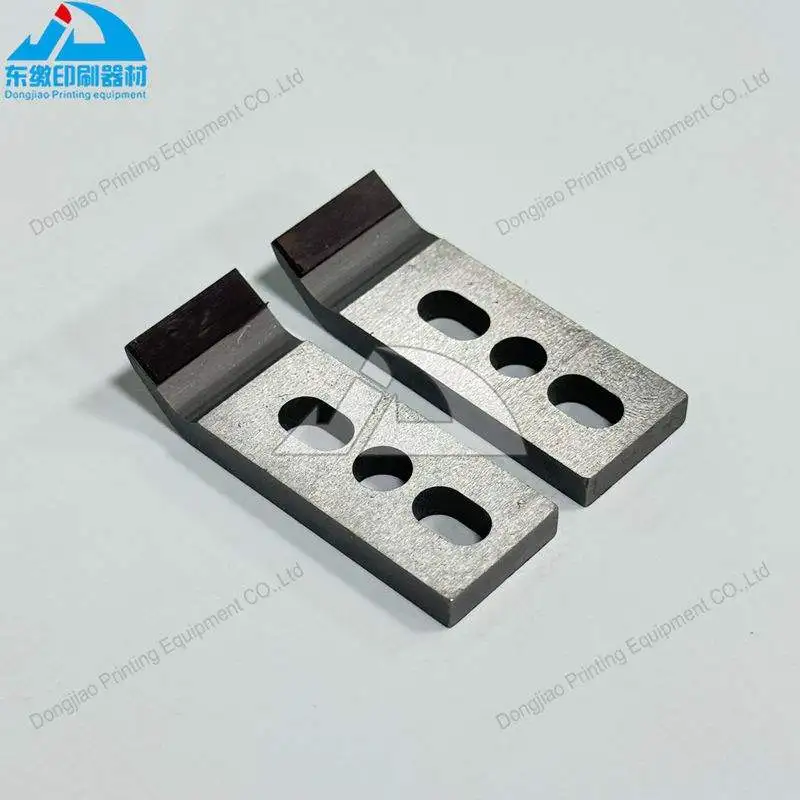 hot-selling-printing-machinery-parts-chain-delivery-gripper-pad-45x16x4mm-for-heidelberg-printing-accessories-paper-gripper-pad