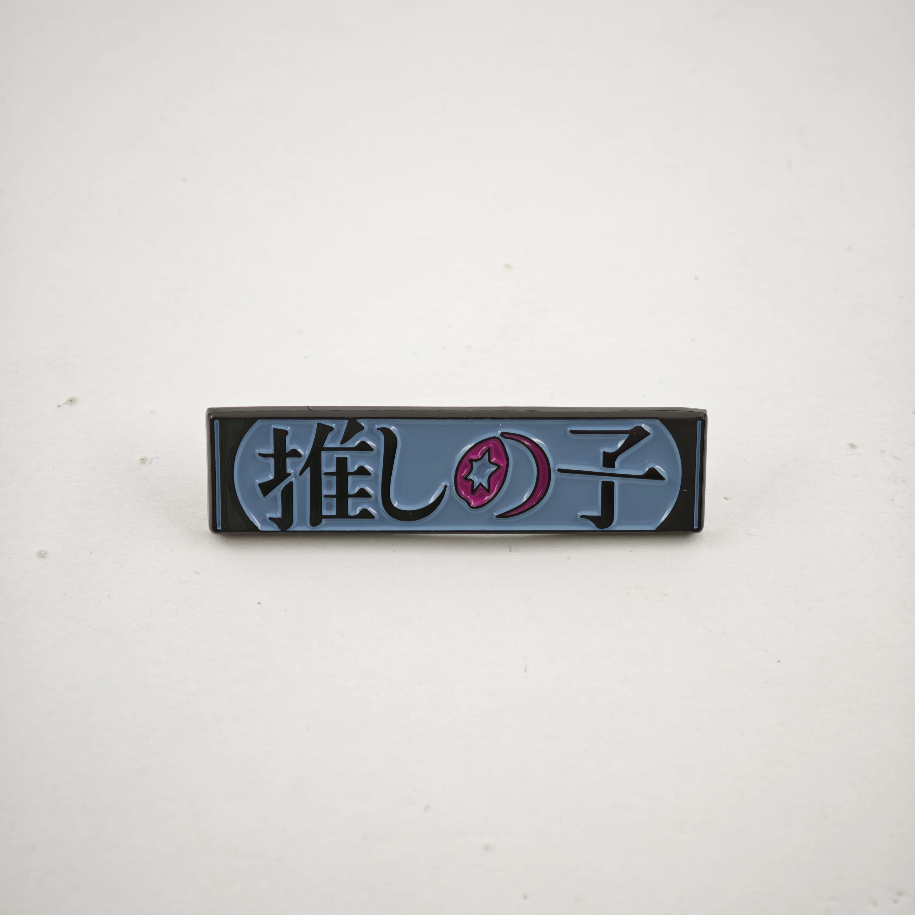 Oshi No Ko Emaille-Anstecker, japanisches Anime-Logo, Broschen, Ai Hoshino, Sternauge, rechteckige Anstecknadeln, Reversnadeln, Otaku-Schmuck, Geschenk für Rucksack – Detail 10