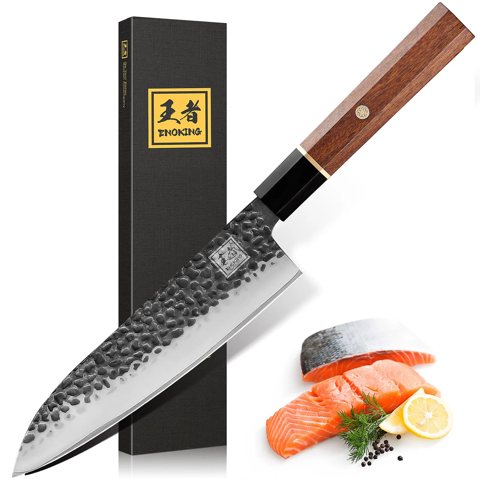 1PCS 8 Inch Japanese Kitchen Knife, Hand Forged Japanese Chef Knife Gyuto Knife, Professional Japanese Knife