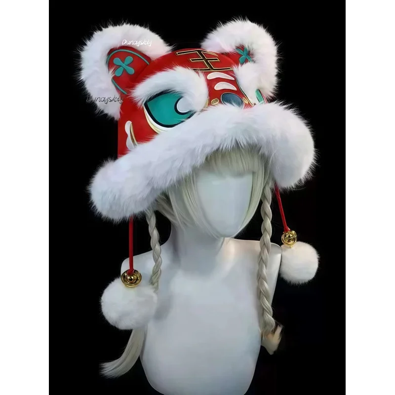 CNY Китайский Новый год Нарака: Bladepoint Hutao Косплей Cheongsam Набор Праздничная зимняя голова танца льва Плюшевая шапка Пушистая костюмированная