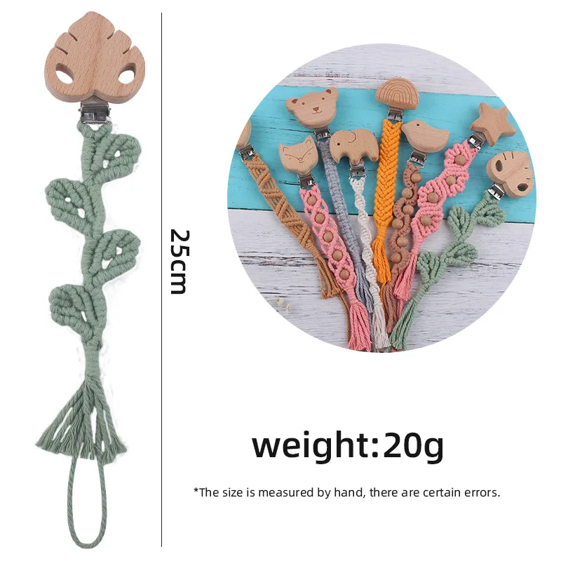 Baby Pacifier Holder Knitting Braid Four Flower Leaf Wooden Ring Pacifier Clip Crown Teething Chain Teether for Children Gift