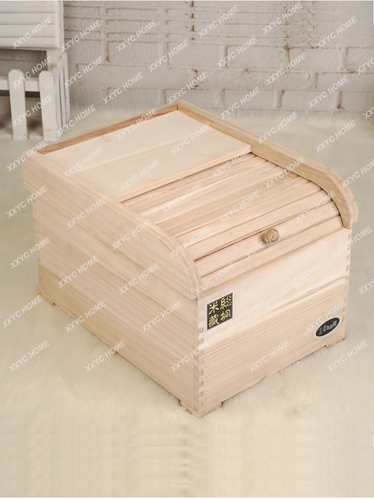 Solid wood rice storage box, insect-proof and moisture-proof rice bucket box, rice tank surface box, household small.