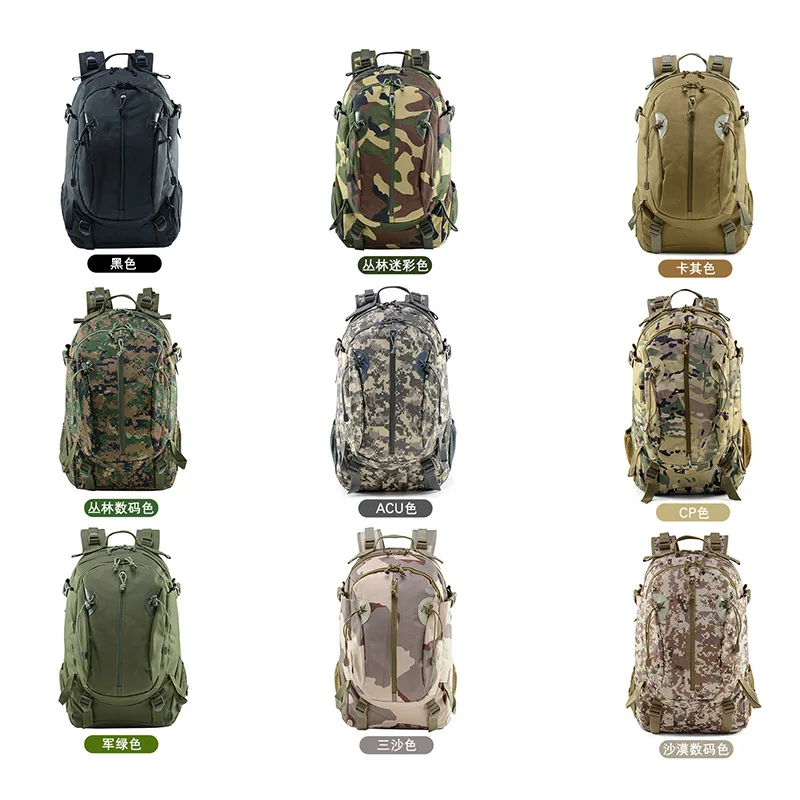 Men's Backpack Large Capacity Camouflage Tactical Backpack Hiking Mountaineering Sports Package Outdoor Leisure Travel Backpack