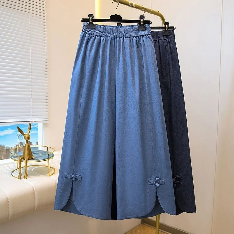 Wide-leg Blue Pants for Women 2025 Spring and Summer New Chinese Style Buckle Slim Fit Elastic Slit Nine-point Cigarette