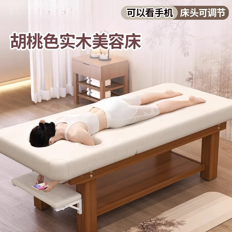 Solid Wood Massage … - image